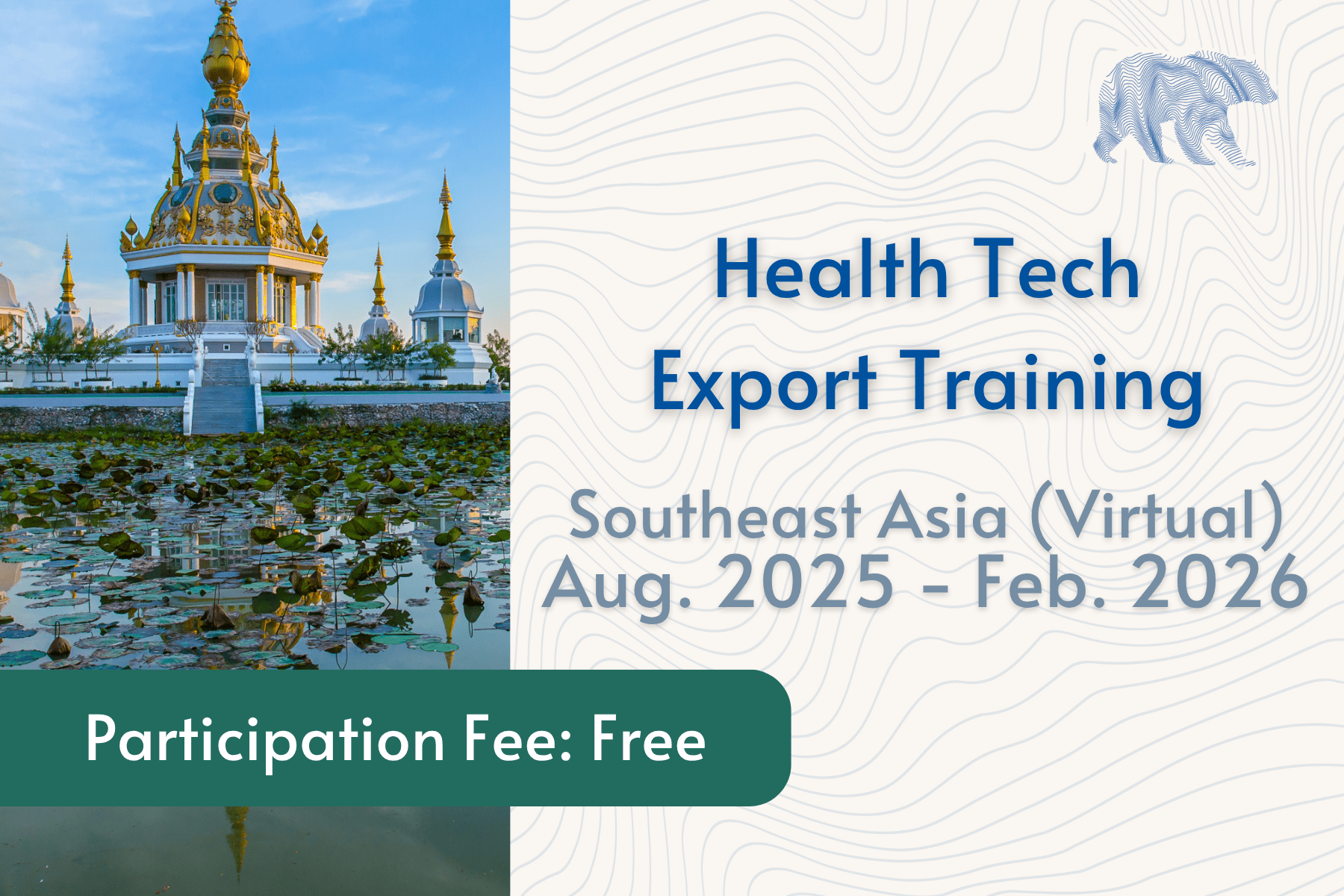 Health Tech Export Training